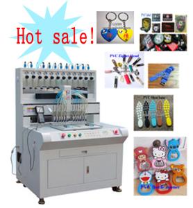 Quality hot sell automatic dropping machine for soft pvc key chain wholesale
