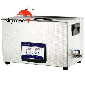 Quality 500*300*200mm 480W Ultrasonic Motherboard Cleaner wholesale
