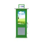 RFID NFC Outdoor Digital Sign Boards Metal Case Public Signage