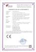 Shenzhen Tongveo Innovation Technology Co., LTD Certifications