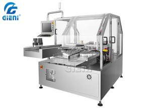 Quality 4.1KW Vertical Vials Sleeve Labeling Machine Automatic Sticker Labeling Machine 600kgs wholesale