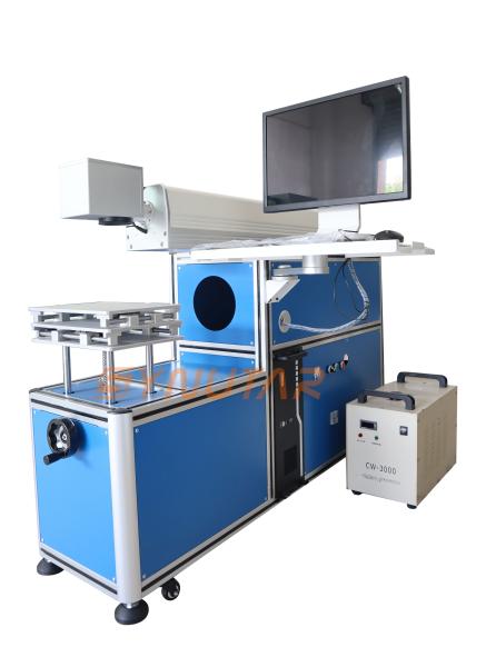 High Precision Laser Stripping Machine 90W/100W Electronic Wire Stripping