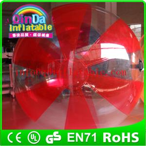 Quality water zorb ball water polo ball inflatable ball water ball water walking ball wholesale