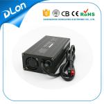 120W 100~240VAC 50HZ/60HZ Guangfzhou manufacturing 48V 2A battery charger