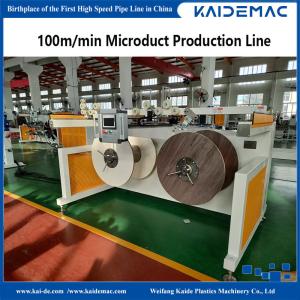 Quality Telecom Microduct Extrusion Line / PE Duct Extruder Machine / Production Machine wholesale