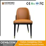 Train/Sea Transportation PU Leather Indoor Chairs Without Armrest for Hotel