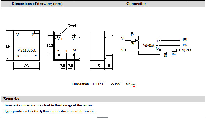 AC / DC Hall Effect Voltage Sensor For Measuring Direct / Pulsed And Mixed Voltage