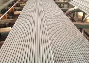 Quality Pickled Annealed ASTM A213 TP310S Seamless Stainless Steel Tube wholesale