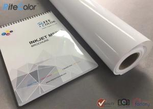 Quality Studio Satin Pearl Gloss Inkjet Photo Paper Resin Coated 260gsm 100% Waterproof wholesale