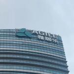 Led Light Company Name Logo Building Sign 3d Channel Letters