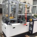 70-90 pcs/Min Disposable Paper Glass Making Machine