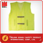 SLJ-V201 REFLECTING VEST (SAFETY VEST)