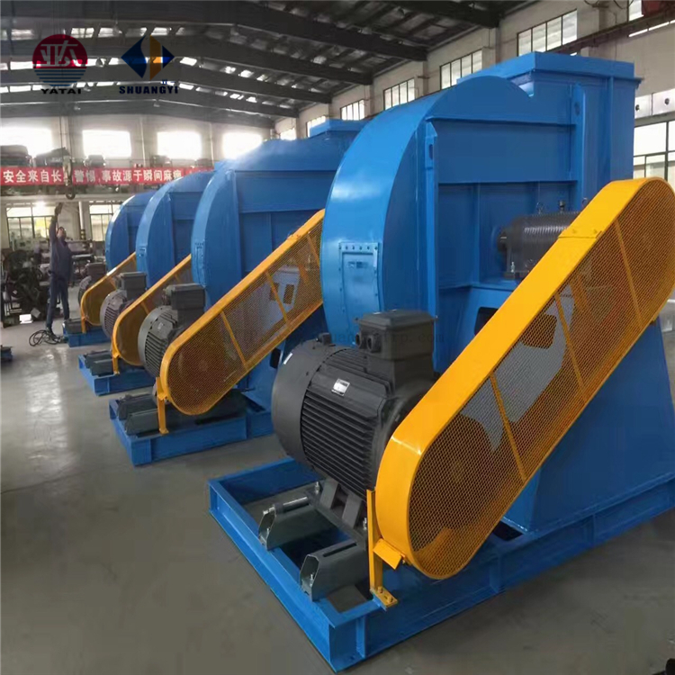 Remote Control Commercial Centrifugal Mist Fan/Air Blower with Wind Adjuster and Muffle