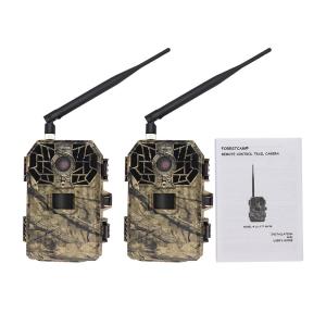 Quality 1080P MMS Trail Camera Deer Hunting Trail Cameras 5MP Color CMOS wholesale