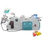 Takeaway Disposable Multi Compartment Paper Lunch Box Forming Machine