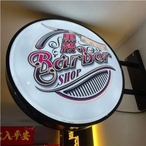 Quality Illuminated Hanging Lightbox Sign Safety Low Voltage Double Sided Content wholesale