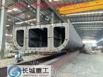 Continuous Beam Bridge/Box Beam Bridge/Steel box girder
