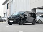 Trumpchi E8 Phev Hybrid Car Mid Size Mpv With 7 Seats Family Car Plug In Hybrid