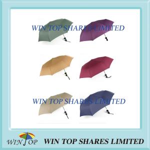Quality New Innovation Side Shaft Backpack Plain Umbrella wholesale