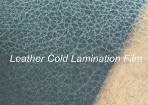 Quality Leather Effect Cold Laminating Film Scratch Resistant For Images Protection wholesale