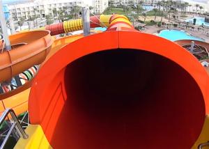 Quality Commercial Tube Spiral Water Slide , Fiberglass Theme Park Water Slides Customized wholesale