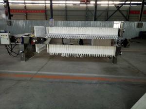 Quality SS Oil Plate And Frame Filter Press For Sludge Dewatering Beverage Hemp Oil 4.0KW wholesale