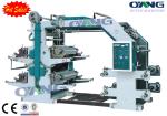 CE approval four color flexographic printing machine Flexo Printing Machine
