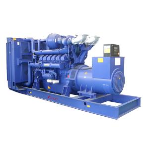 Quality Perkins 1500 KVA Generator 50HZ 60HZ Perkins Generator Set OEM Service wholesale