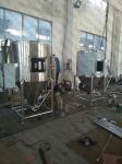 Mirror Polishing Soy Sauce Centrifugal Spray Dryer