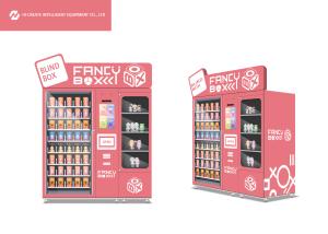 China Food Refrigerated Vending Machine with Smart Locker on sale