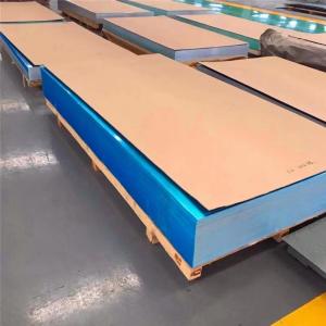 Quality H14 H16 Anodizing Aluminum Alloy Sheet Plate 5052 5083 0.25-4.5mm wholesale
