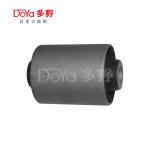 Toyota Suspension Bush 48702-0K090