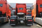 450hp Diesel Tractor Truck Sinotruck Sitrak C7H Euro 2