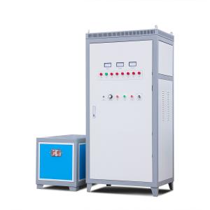 Quality 160kw High Frequency Steel Plate Induction Heating Machine For Forging wholesale