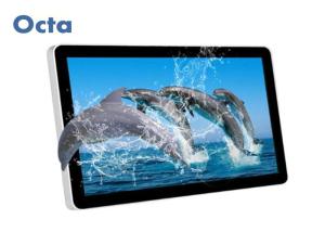 Quality 65 Inch Mainly LG Kiosk Signage Display Stands 6ms 3G Ethernet Wifi Network wholesale