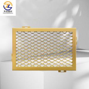Quality Powder Coated Metal Aluminium Slat Strip False Ceiling For Office Building Heat Insulation wholesale
