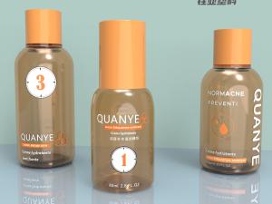 Quality Transparent Plastic Serum Bottle With Lid 120ml 150ml wholesale