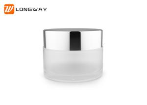Quality 20g/30g/50g Frostesd Glass Light Silver Cap Bottle for Professional Packaging wholesale
