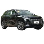Audi Q5 E-Tron EV Electric Car Automotive Pure New Energy Vehicle SUV