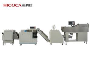 Quality High Tightness Spaghetti / Noodle / Rice Noodle Food Products Packaging Machine wholesale