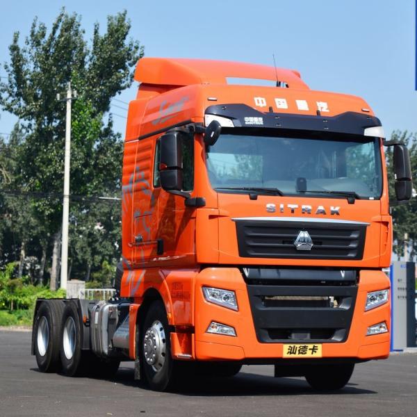 Sinotruk SITRAK C7h G7 Tractor Truck 6x4 4x2 Head Uesd CNG in Pakistan Camera