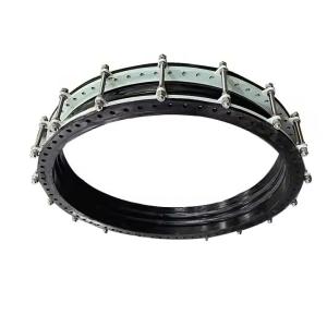 Quality Rubber Compensator DN125 PN16 EPDM T90C Construction Length 130mm Flanged End Face Fully Sealed wholesale