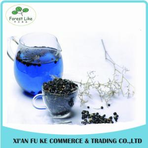 Quality Hot selling Anti-aging Product Natural Anthocyain Chinese Dry Fruit Wild Black Wolfberry wholesale