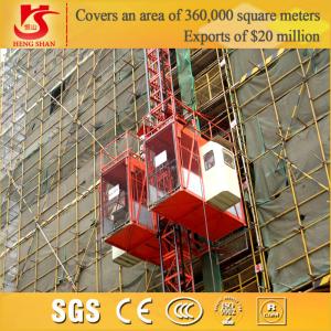 Quality Construction Lifting Equipment, Building construction Material Hoist/lifter wholesale