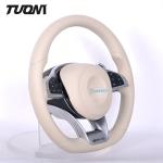 Full Beige Leather Mercedes Benz Steering Wheel W205 W204 A45 CLE GLC
