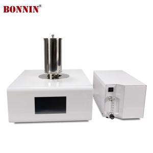 Quality 1250C High Temperature TGA DSC Simultaneous Thermal Analyzer wholesale