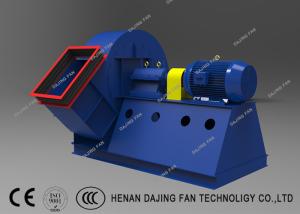 Quality Q345 Backward Impeller Centrifugal Ventilation Fans Centrifugal Air Blower wholesale