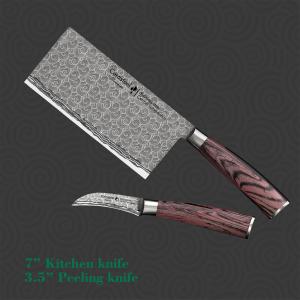 Quality Professional 3.5&quot;, 7&quot; Cerasteel Chef'S Knife wholesale