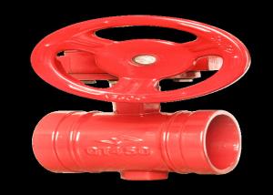 Quality Ductile Iron Grooved Butterfly Valve , Card Slot Worm Gear Butterfly Valve wholesale