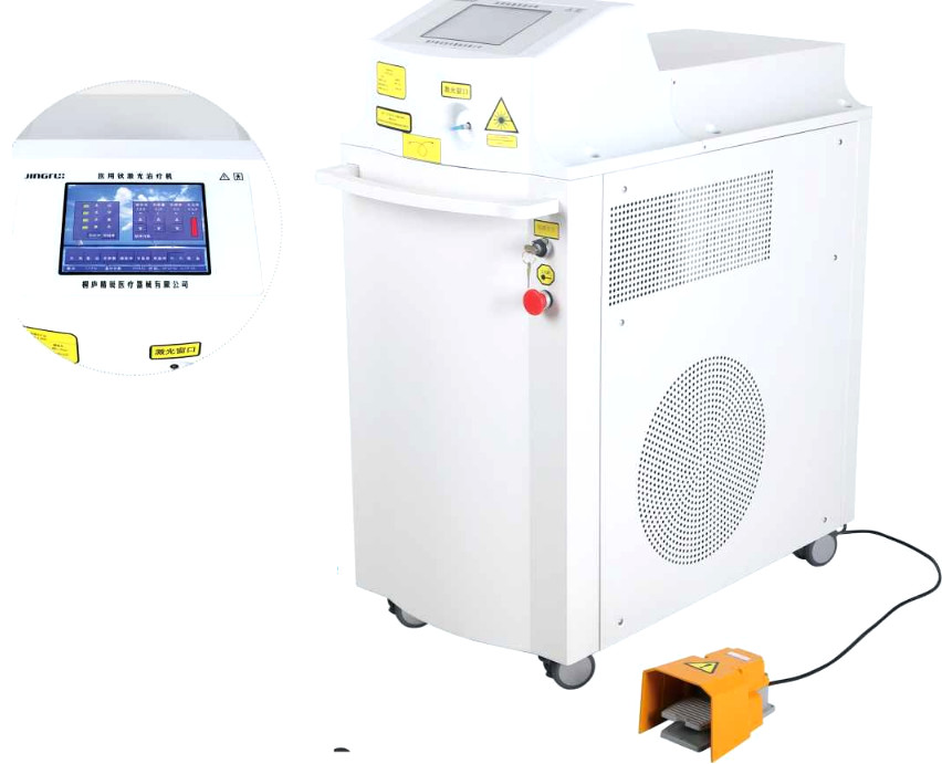 Multi Functional 532nm Urology Holmium Laser Therapeutic Machine